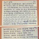 동그라미도서관 이미지