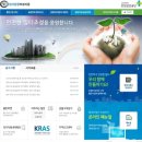 정진도장 이미지