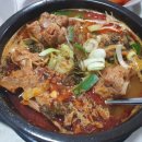 치킨톡 이미지