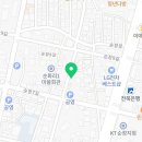 마부마라탕&샹궈순창점 네이버블로그