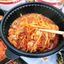 홍서방네고래&고래막집 | 울산 장생포 고래고기 홍서방네 점심식사 아구찜 포장 후기