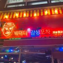 야리1길 이미지