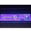 라라뷰티살롱