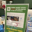 복 가 | 청담동 맛집 복국 찐 추천, 복이오복국