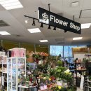 유림꽃화원 이미지