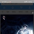 텐프로룸 이미지
