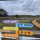 우천목장 네이버블로그