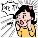 제이원스 이미지