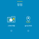 고고물류서비스