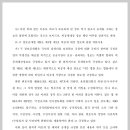 변호사강지훈법률사무소