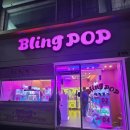 행복뽑기방 이미지