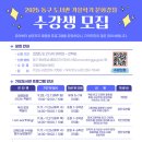 동구도서관 이미지