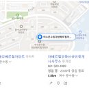 대성시스템주식회사 네이버블로그