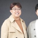 번영기술 이미지