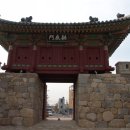 성주 성산관 | 21세기 당호로 사용한 성주읍성과 동헌