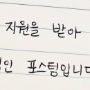대한축산물직판장