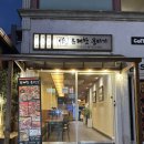 세븐일레븐 대구상인2호점 | 중구 맛집 뭉티기 추천 유쾌한 뭉티기 대구중구점 후기