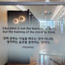 브레인부스트아카데미학원