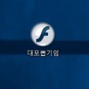 뽑기여기 이미지