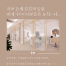 알지미용실 Daum카페