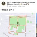 언양교동불고기 이미지