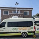 목과경로당 이미지