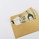 국제부동산중개 이미지