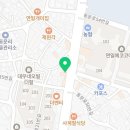 테라커피 포항연일점
