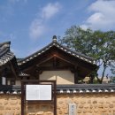 환구세덕사 이미지