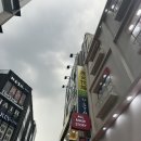서울 명동 삼겹살 맛집 ‘황금목장 2호점’ 방문 후기!
