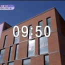 온플래닛