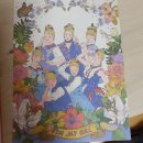 컬러링북 색칠 했습니다. 이미지