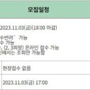 계성유치원 이미지