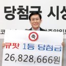 대박광고 이미지
