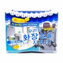 숯의힘 이미지