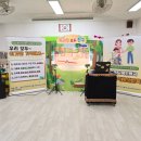 논공초등학교병설 이미지