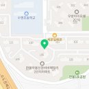 신창비바패밀리1차(수영6리) 이미지