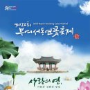 장원레스토랑 이미지