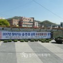 행정용 7 이미지