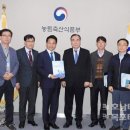삼호농장3 이미지
