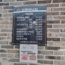 제이에스 동물병원 이미지