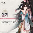 주식회사 정동 이미지