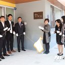 LIG넥스원 어린이집 이미지