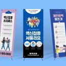 간판을만드는사람들 이미지