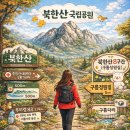 둘레길8구간 이미지