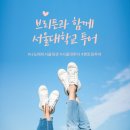 멘토영어학원 - 전주시 덕진구 석소로 25-17 | 멘토영어학원