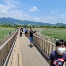 벌교생태공원 이미지