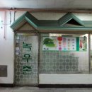 중앙동268 이미지