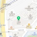 SK허브수 이미지