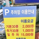 청주중앙여자고등학교 | 청주 사창동속눈썹펌 맛집 "어나더유" 방문 후기🙆‍♀️🫶